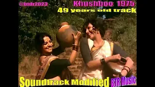 Bechara Dil Kya Kare/Asha Bhosle /Khushboo -1975 Film / 373-2024/@btdr2023