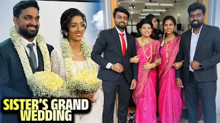 My Sister Got Married !! 👰‍♀️ Wedding Series EP-2