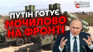 🚀Взимку РФ влаштує м'ясорубку на фронті! У Путіна тисячі ракет - Старіков