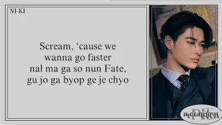 ENHYPEN (엔하이픈) - Scream 'Easy Lyrics'