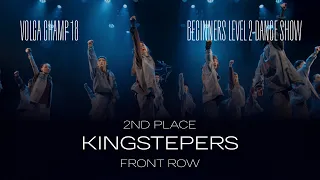 Volga Champ 18 | Beginners level 2 Dance Show | 2nd place | Front Row | Kingstepers