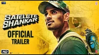 Official Trailer: Satellite Shankar | Sooraj Pancholi, Megha Akash | Irfan Kamal | 15 Nov 2019