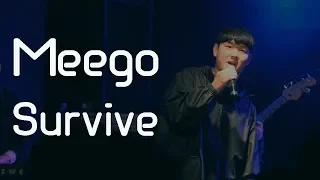Brighten/Light - Survive (feat.Meego) [LIVE]