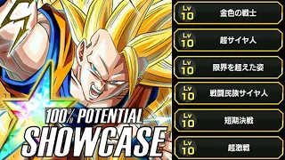 100% EZA AGL SSJ3 Goku Level 10 Links Showcase Dragon Ball Z Dokkan Battle