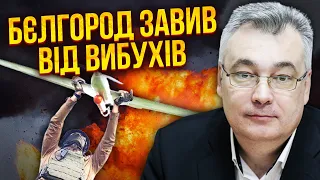 🔥Почалося! ХАЙМАРСИ ПРОЖАРЮЮТЬ РОСІЮ. Летять ракети. Підірвали колону техніки на кордоні / Снєгирьов