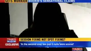 IPL Spot Fixing: Bookies decode 'session fixing'