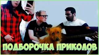 Подборочка приколов июнь 2020 #4 Funny video June