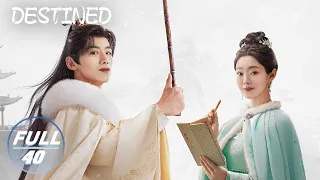 【FULL】Destined EP40:Gu Jiusi Persuades Zhou Gaolang to Enter the Capital | 长风渡 | iQIYI