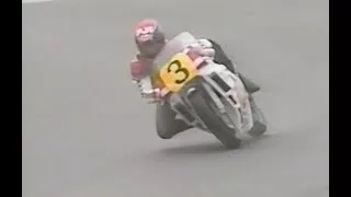 1987 World Grand Prix GP500 R1 suzuka