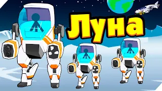 ЛУНА - МЕСТО БИТВЫ СТИКМЕНОВ!  Stickman World War