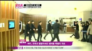 [Y-STAR] Psy visits Lim Yoontaek's funeral hall (싸이 급거 귀국, 고 임윤택 빈소 찾아)