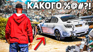 НАШЁЛ СВОЮ BMW M5 РАЗБИТУЮ НА СВАЛКЕ! ТАЧКУ УГНАЛИ! - GTA 5 RADMIR RP ⚡ГАРВИН