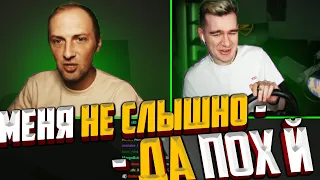 ЗУБАРЕВ РОФЛИТ С БРАТИШКИНЫМ / НАРЕЗКА СО СТРИМА #zubarefff