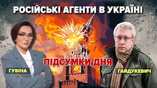 Арестович не зробив жодного кроку без Єрмака. Отже, Банкову влаштовує, - Віталій Гайдукевич