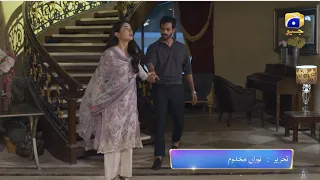 Tere Bin Episode 30 Promo | Tonight at 8:00 PM Only On Har Pal Geo