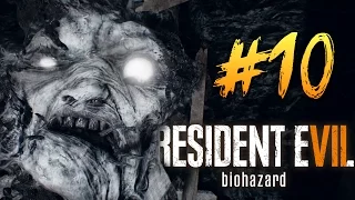 ПОСЛЕДНИЙ БОСС! (ХОРОШИЙ ФИНАЛ) - Resident Evil 7 #10