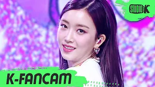 [K-Fancam] 스테이씨 수민 'ASAP' (STAYC SUMIN Fancam) l @MusicBank 210423