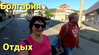 #1 Автобусом в Болгарию, курорт г.Обзор, заселение в гостевой дом #bulgaria #ukraine
