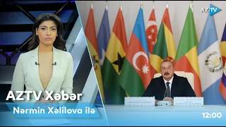 Nərmin Xəlilova ilə "AZTV Xəbər" (12:00) | 30.06.2022