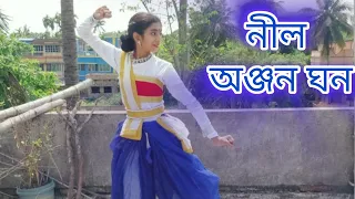 Nil Anjanaghono || নীল অঞ্জন ঘন ||Rabindra Nritya ||Dance Cover ||Rupsa || বঙ্গনারী