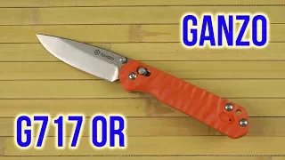 Распаковка Ganzo G717 Orange