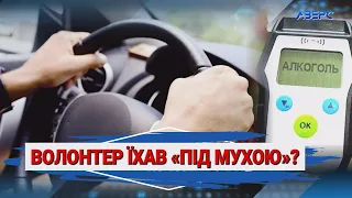 «Не хватило тєрпєнія»: волинянин оскаржує протокол поліції