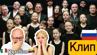 Клип "Жить" ♬ Reaction and Analysis 🇮🇹 Italian And Colombian 🇨🇴