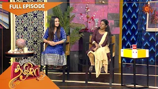 Vanakkam Tamizha with Sundari Serial Cast Gabrella Sellus & Sree Gopika| Full Show |26 Jan 22| SunTV
