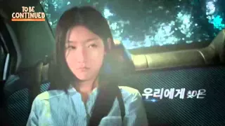 To Be Continued    Korean Drama 2015 Teaser