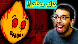 خانم لیمو بهم ریاضی یاد داد و بعدش دستمو قطع کرد 😭