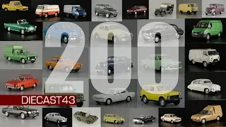 Auto legends of the USSR and Socialist countries. All 200 episodes in 6 minutes. 1:43 scale.