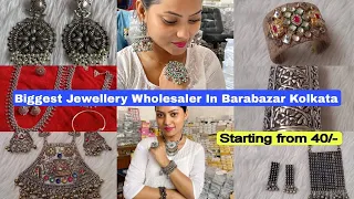 Black Polish,Silver Replica,German Silver Jewellery Collection | Barabazar Jewellery Wholesaler