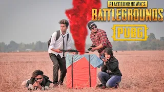 PUBG : Love Story | Pubg In Real Life | BGMI Lovers | BGMI Game play | Free fire Game play | GAME