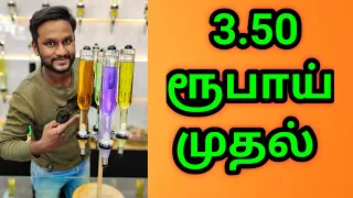 Cheapest BRANDED PERFUMES at 3.50 Rs | attar | imported perfumes | perfume without gas | Namma MKG