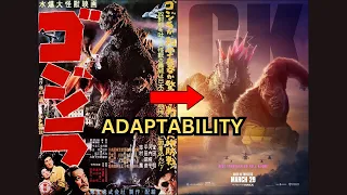 Godzilla and The Power Of Adaptability