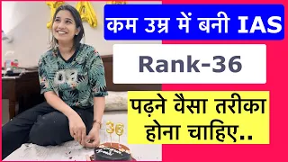 UPSC Rank-36 Interview | UPSC Topper Interview 2024 #upsctopperinterview #upsc2024