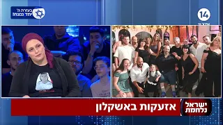 אמו של החטוף בר קופרשטיין מבקשת: "תהיו מאוחדים למען השבת בני"