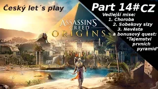 CZ - Assassin´s Creed - Origins - Vedlejší mise a "Tajemství prvních pyramid"  (Livestream)