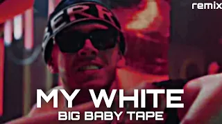 BIG BABY TAPE - МОЙ БЕЛЫЙ(REMIX Usher - Yeah) (No official clip 2023)