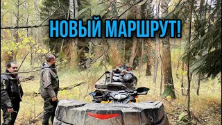 Новый маршрут до подвига разведчикам