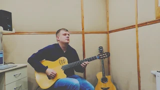Andrey Limonov - "На побережье" (ДиДюЛя cover). Конкурс каверов.