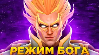 МЕРИ ДЕЙ ВЫНОСИТ 8К АВЕРАГУ НА СИГНАТУРНОМ ИНВОКЕРЕ! / MARY DAY DOTA STREAM