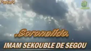 imam sékou blen soronalido❤☝️