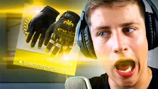 ЧТО ЭТО БЫЛО?! ВПЕРВЫЕ В ЖИЗНИ ВЫБИЛ ПЕРЧАТКИ В КС:ГО?! (CS:GO Открытие кейсов)