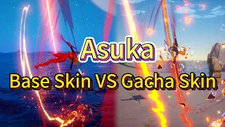 Asuka Base Skin VS Gachapon Skin.  Tower of Fantasy x Evangelion CN 3.7