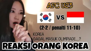 REAKSI ORANG KOREA: PIALA ASIA U23 INDONESIA VS KOREA