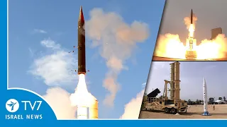 U.S. OKs Israeli Arrow III sale to Germany; 2 Israeli troops injures in CT-Ops TV7 Israel News 17.08