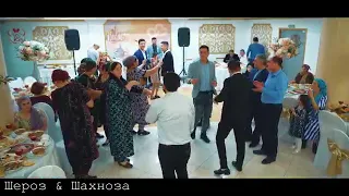 СВАДЬБА ШАХНОЗА ШЕРОЗ