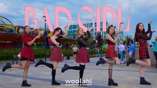 [KPOP IN PUBLIC - ONE TAKE] woo!ah! (우아!) - Bad Girl cover dance by GOSSAMER COVER DANCE TEAM