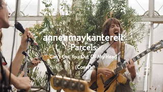 [1 HOUR] Can't Get You out of My Head (Cover) - AnnenMayKantereit x Parcels (official Audio)